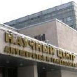 Клиника ЭКО Кулакова в Москве