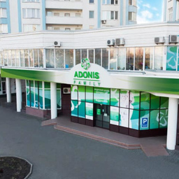 Клиника Адонис ЭКО в Киеве