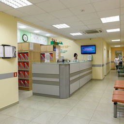 Клиника Ава Петер ЭКО в Казани