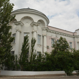 Центр планирования семьи в Астрахани