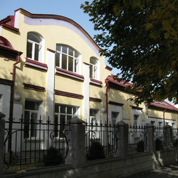 Центр планирования семьи на Владикавказе