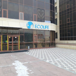 Клиника ЭКОлайф в Астане