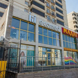 Клиника Экомед ЭКО в Астане