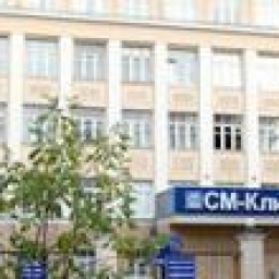 СМ-Клиника ЭКО в Москве