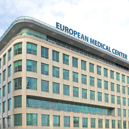 Европейский медицинский центр ЭКО в Москве