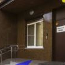 Клиника ЭКО Мама в Москве