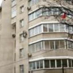 Дельта-клиник ЭКО в Москве