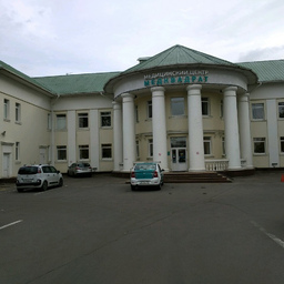 Клиника ЭКО Медквадрат в Москве