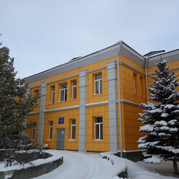 Зонально перинатальный центр в Новокузнецке