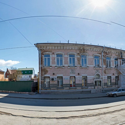 Центр планирования семьи и репродукции Династия в Самаре