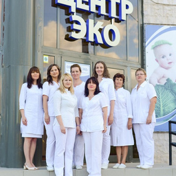 Центр планирования семьи и репродукции в Волгограде