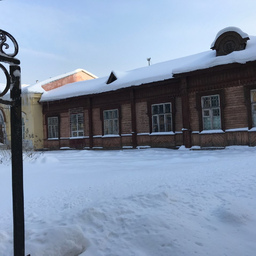 Центр планирования семьи в Иваново