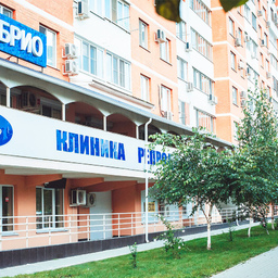 Клиника Эмбрио ЭКО в Краснодаре