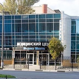 Клиника МедикаМенте в Королеве