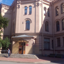 Центр планирования семьи в Санкт-Петербурге