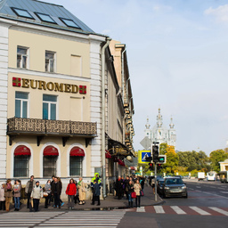 Клиника Евромед ЭКО в Санкт-Петербурге