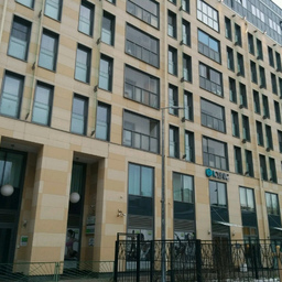 Клиника Ай-Клиник ЭКО в Санкт-Петербурге