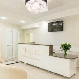 Клиника Медика ЭКО в Санкт-Петербурге