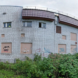 Центр ЭКО в Архангельске