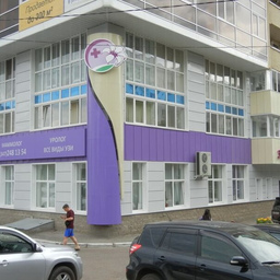 Клиника Здоровье женщины в Уфе
